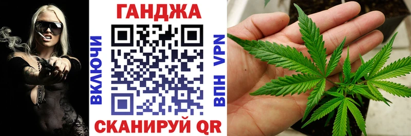 Кодеин Ишим
