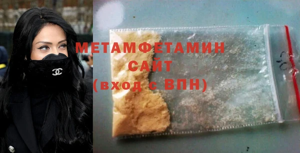 герыч Каменка