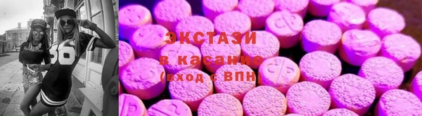 герыч Каменка