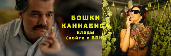 кокаин колумбия Каменск-Шахтинский
