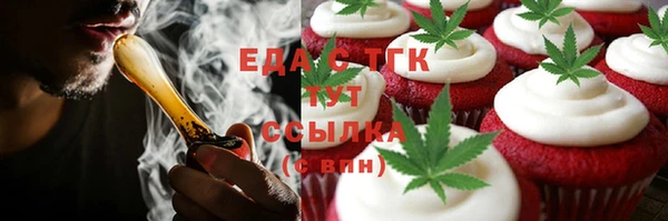 кокаин колумбия Каменск-Шахтинский