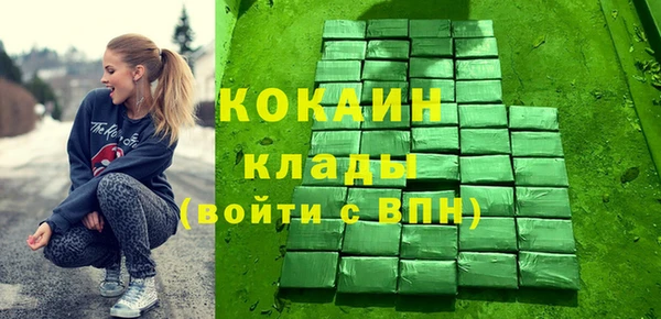 герыч Каменка