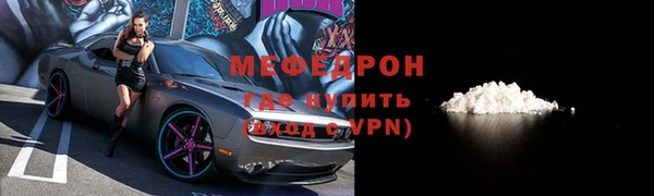 кокаин колумбия Каменск-Шахтинский