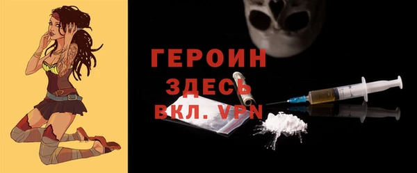 кокаин колумбия Каменск-Шахтинский
