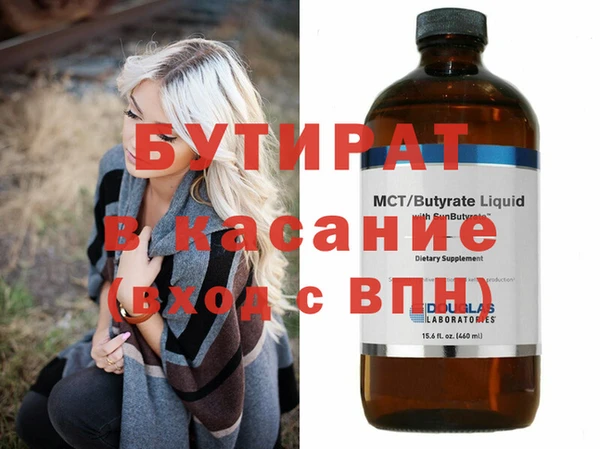 кокаин колумбия Каменск-Шахтинский