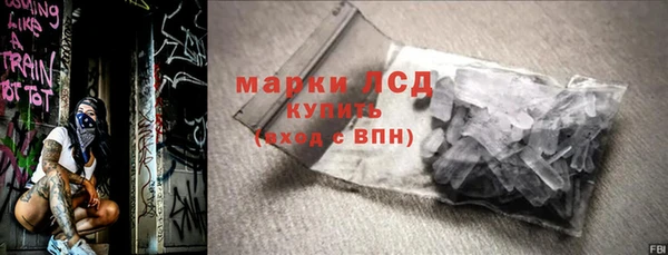 герыч Каменка