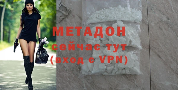 герыч Каменка