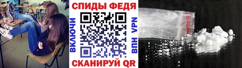 Купить закладки  Ишим  Метамфетамин мет 